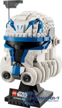 Klocki Star Wars 75349 Hełm kapitana Rexa