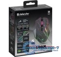 Mysz gamingowa bezprzewodowa URAN GM-503 3200 DPI 8P