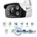 Kamera VIGI C330(2.8mm) 3MP Bullet