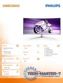 Monitor 34 cale Evnia 34M2C8600 Curved QD OLED 175Hz HDMIx2 DP USB-C HDR HAS Ambiglow