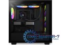 Chłodzenie wodne Kraken Elite 280 RGB LCD
