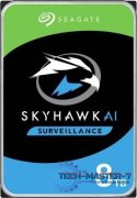 Dysk SkyHawk 8TB 3,5 cali 256MB ST8000VX010