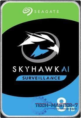 Dysk SkyHawk 8TB 3,5 cali 256MB ST8000VX010