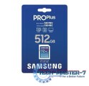 Karta pamięci SD PRO Plus MB-SD512S/EU 512GB