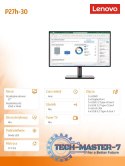 Monitor ThinkVision P27h-30 27 cali 63A1GAT1EU