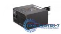 Zasilacz Vero L5 Bronze 700W