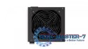 Zasilacz Vero L5 Bronze 700W