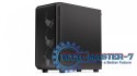 Obudowa ARX 700 Air EY2A012