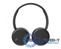 Słuchawki HA-S36 WBU black