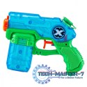Wyrzutnia wodna Water Warfare Stealth Soaker