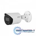 Kamera HFW2849S-S-IL-0280B