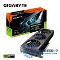 Karta graficzna GeForce RTX 4060 EAGLE OC 8G GDDR6 128bit 2DP/2HDMI