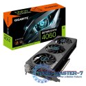 Karta graficzna GeForce RTX 4060 EAGLE OC 8G GDDR6 128bit 2DP/2HDMI