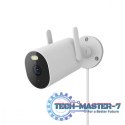 Kamera monitoring zewnętrzny AW300