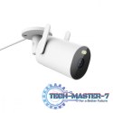 Kamera monitoring zewnętrzny AW300