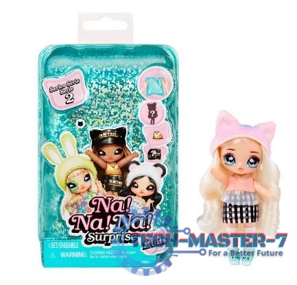 Lalka Na! Na! Na! Surprise Minis Seria 2 Asortyment Lalka Na! Na! Na! Surprise Minis Seria 2 Asortyment