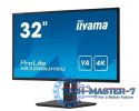 Monitor 31,5 cala XB3288UHSU 4K,VA,HDMI,DP,PIP,F.Sync,HAS/150mm,USB