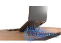 Podstawka pod laptopa Easy Riser Aluminium