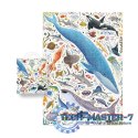Puzzle Puzzlove Ryby i zwierzęta wodne 500 elementów