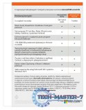 365 Personal PL P10 1Y 1User/5Devices Win/Mac Medialess Box QQ2-01752