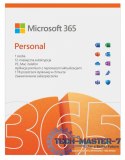 365 Personal PL P10 1Y 1User/5Devices Win/Mac Medialess Box QQ2-01752