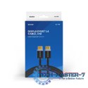 Kabel DP v1.4 (M), 8K/60Hz, FHD, 3 m, CL-176