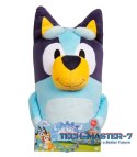 Maskotka Bluey 45 cm