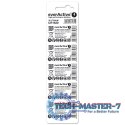 Baterie litowe mini CR1620 blister 5 sztuk