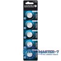 Baterie litowe mini CR2354 blister 5 sztuk