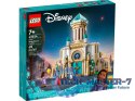 Klocki Disney Princess 43224 Zamek króla Magnifico
