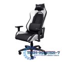 Krzesło komputerowe GXT 714W Ruya Białe
