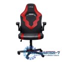 Krzesło komputerowe GXT703R RIYE czerwony