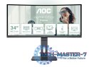 Monitor CU34P3CV 34 cale 100Hz Curved VA HDMI DP USB-C