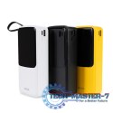 Powerbank 20000 mAh z wbudowanym kablem USB-C / Lightning / Micro USB + USB-A Biały