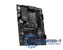 Płyta główna PRO B760-P DDR4 II s1700 4DDR4 DP/HDMI ATX