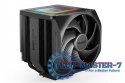 Chłodzenie CPU Dark Rock Elite BK037