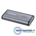 Dysk zewnętrzny SSD SE880 4TB USB3.2A/C Gen2x2