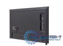 Monitor profesjonalny 43UH5N-E 500cd/m2 UHD 24/7