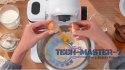 Robot kuchenny MUMS2EW20