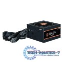 Zasilacz GigaMax III 650W 80+ Bronze ATX 3.0
