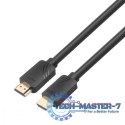 Kabel HDMI v 2.1 premium 3 m 8K Czarny Stworzony dla graczy