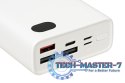 Powerbank PB20 Power Delivery 20 000 mAh
