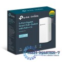 Przełącznik SG2005P-PD 5xGE (1xPoE++ 4xPoE+)