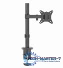 Ramię regulowane 17-32 cale 9kg długie