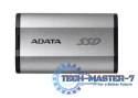 Dysk SSD External SD810 1TB USB3.2C 20Gb/s srebrny