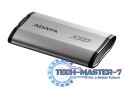 Dysk SSD External SD810 2TB USB3.2C 20Gb/s srebrny