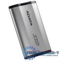 Dysk SSD External SD810 2TB USB3.2C 20Gb/s srebrny