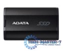 Dysk SSD External SD810 500GB USB3.2 20Gb/s czarny