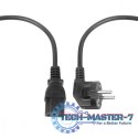 Kabel zasilający 3m IEC C13 VDE