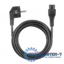 Kabel zasilający 3m IEC C5 VDE